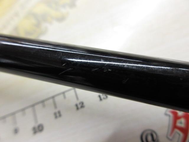 ブルーカレントⅢ 76 ストリーム