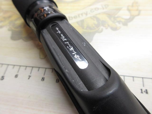 ブルーカレントⅢ 76 ストリーム