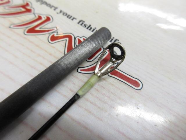 ブルーカレントⅢ 76 ストリーム