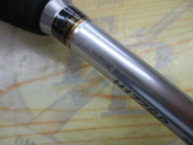 ステファーノ攻 H177SP