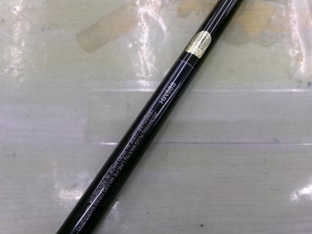 コルトスナイパーXR S96MH｜＠ベリーネット 日本最大新品中古