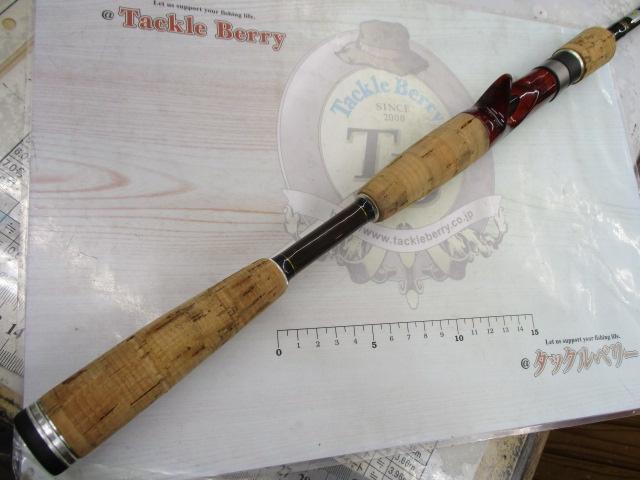 コルキッシュ CKC-69MH