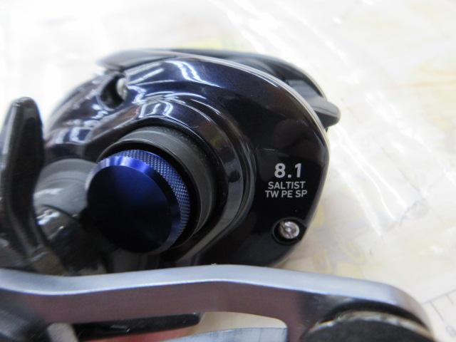 23ソルティスト TW 100XHL PEスペシャル