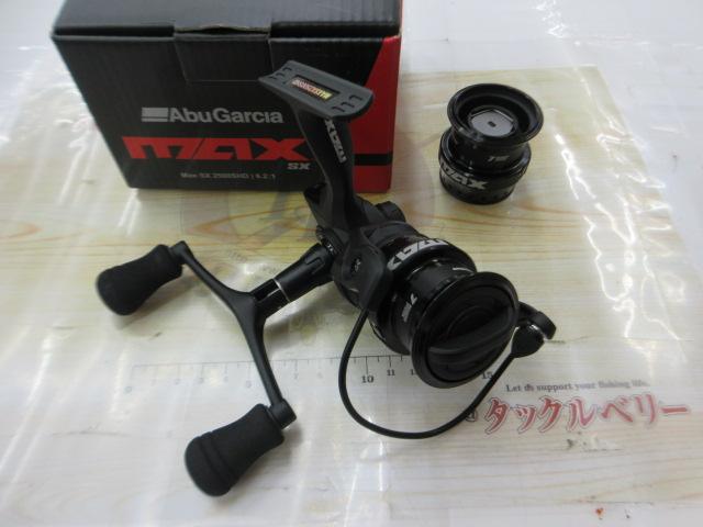 マックスSX 2500SHD