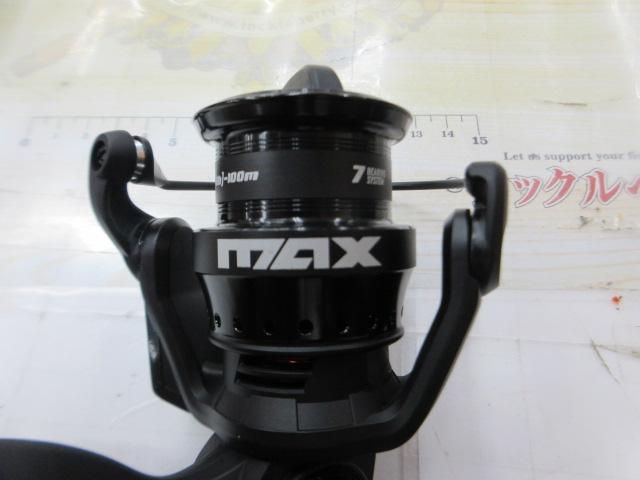 マックスSX 2500SHD