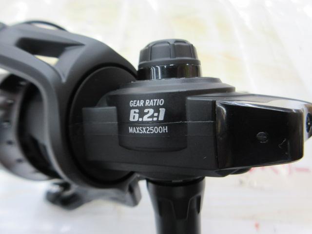 マックスSX 2500SHD