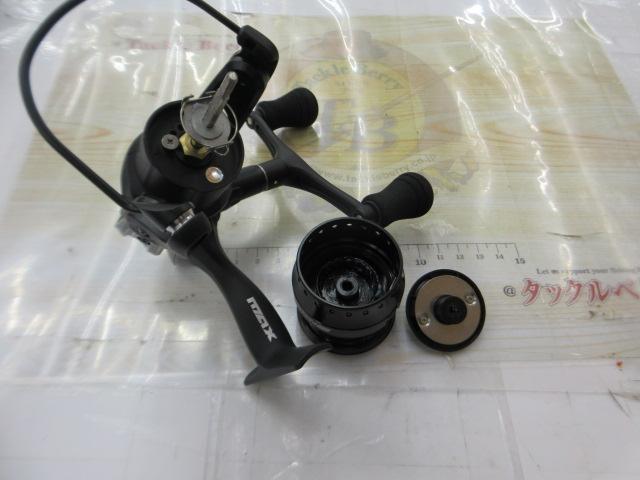 マックスSX 2500SHD