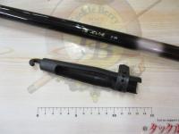 小継せとうち 2-39・N