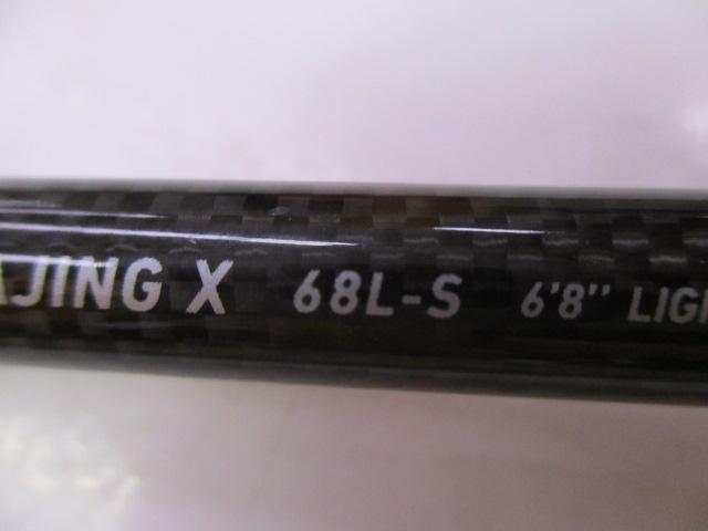 アジングX 68L-S｜＠ベリーネット 日本最大新品中古釣具WEBショップ