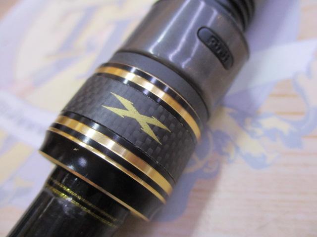 クロスフィールド XRFS-1032M