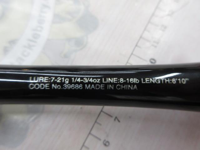 20ゾディアス 1610M-2