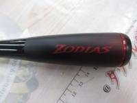 20ゾディアス 1610M-2