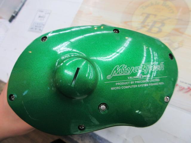 コマンド CX-5 グリーン