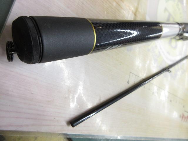 飛竜イカダ 150・V