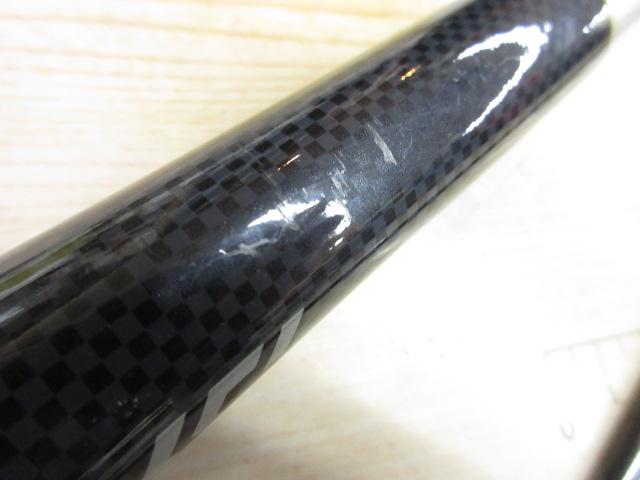 飛竜イカダ 150・V