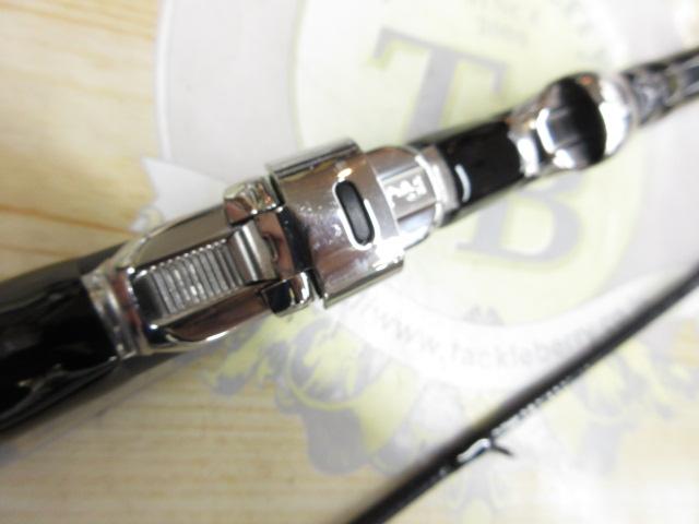 飛竜イカダ 150・V