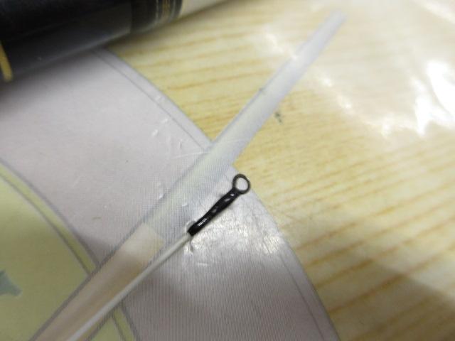 飛竜イカダ 150・V