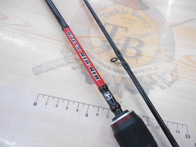 ビンビンスティックRB BSRB-C66M