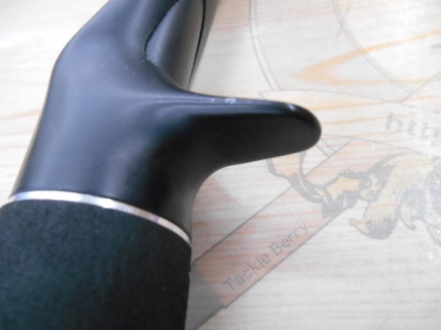 ビンビンスティックRB BSRB-C66M