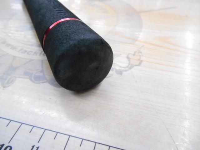 ビンビンスティックRB BSRB-C66M