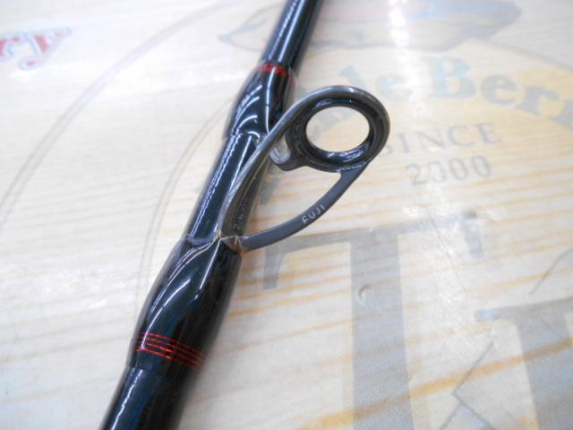 ビンビンスティックRB BSRB-C66M