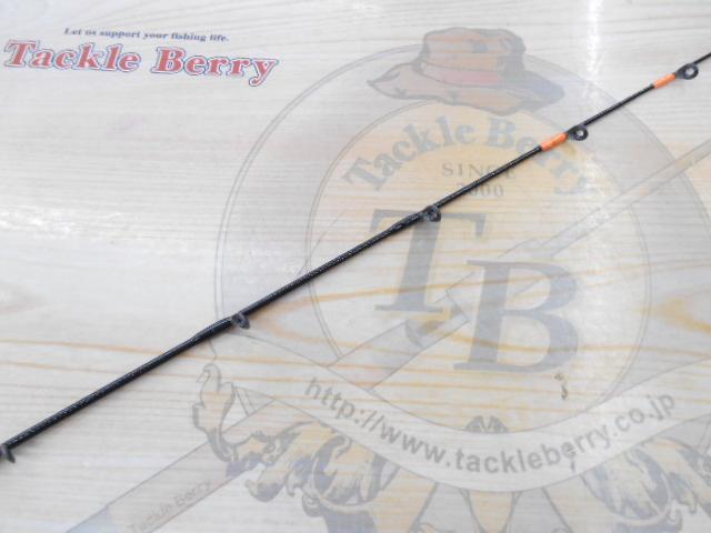 ビンビンスティックRB BSRB-C66M