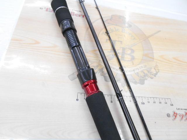 黒鯛工房ヘチセレクションXT S-SPEC 285 黒鯛工房 黒鯛師 THE ヘチ セレクション XT S-SPEC 285 - 釣具の