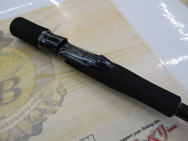 ブラックレーベル トラベル S70ML+ -5