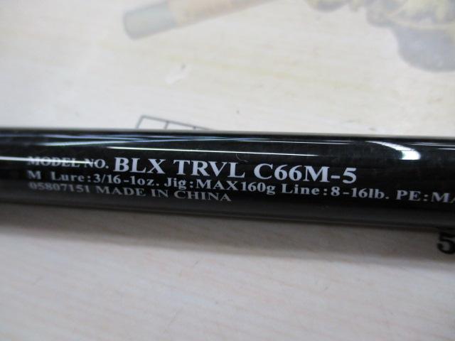 ブラックレーベル トラベル C66M-5