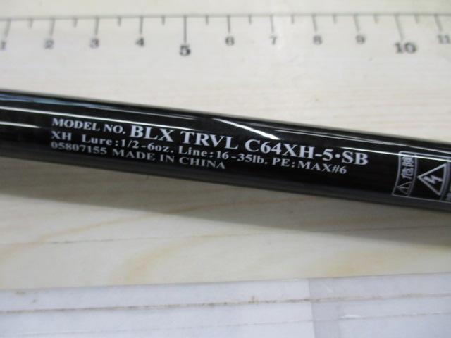 ブラックレーベル トラベル C64XH-5・SB