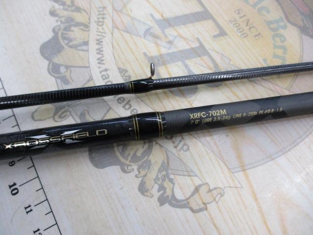 クロスフィールド XRFC-702M