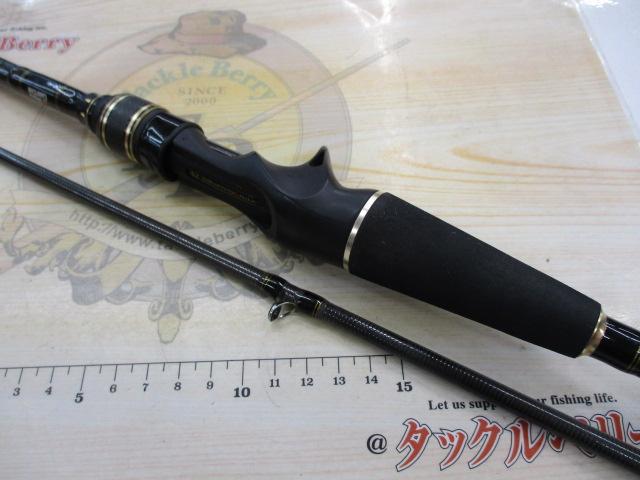 クロスフィールド XRFC-702M