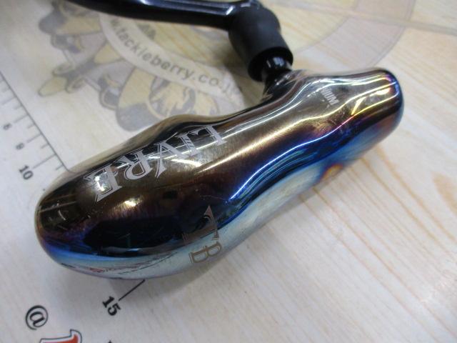 19ステラSW 14000XG