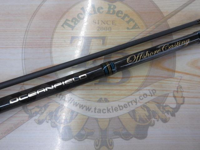 オーシャンフィールドオフショアキャスティング OFOS-78M｜＠ベリー