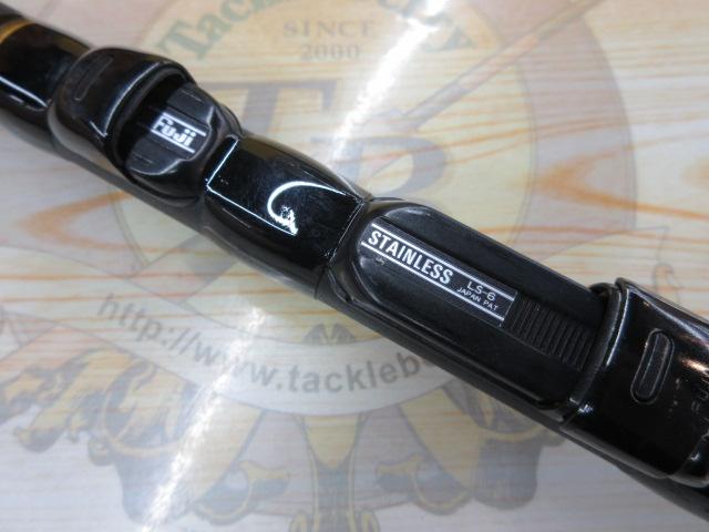 幻風カワハギ浅場 180