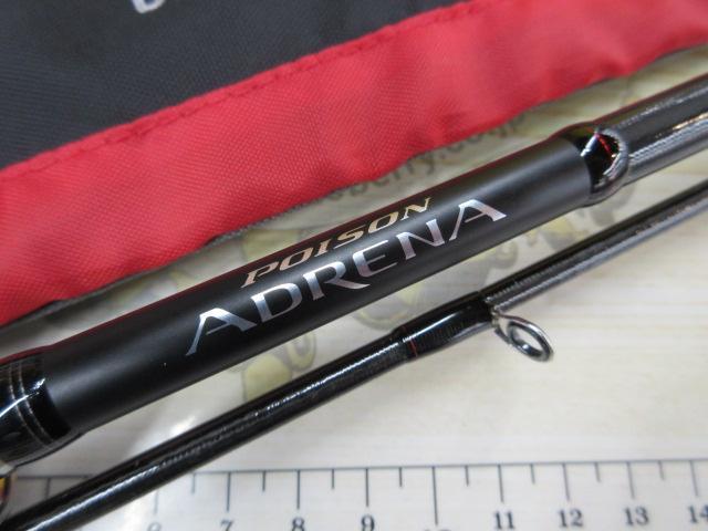 18ポイズンアドレナ 166ML-2