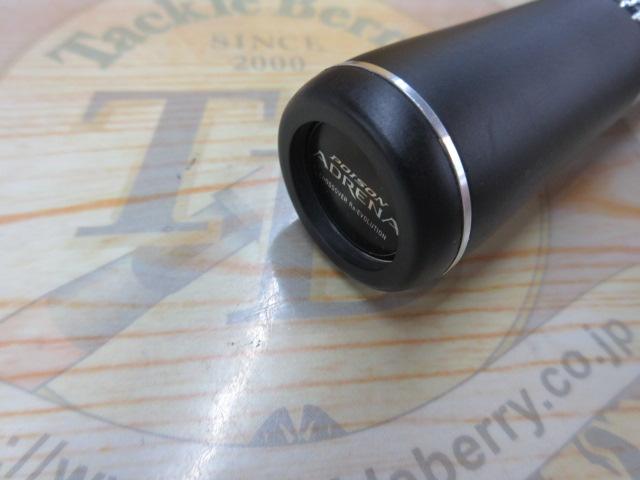 18ポイズンアドレナ 166ML-2