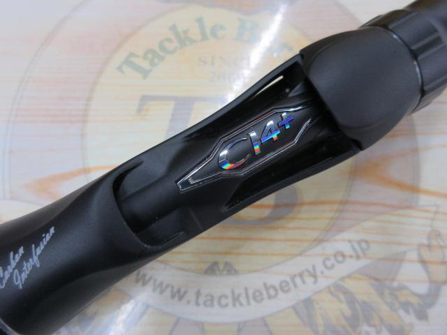 18ポイズンアドレナ 166ML-2