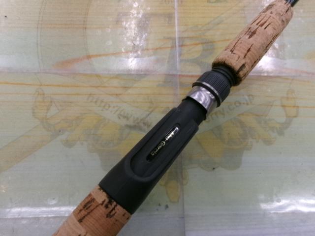 クロスファイアマックスCFC60M