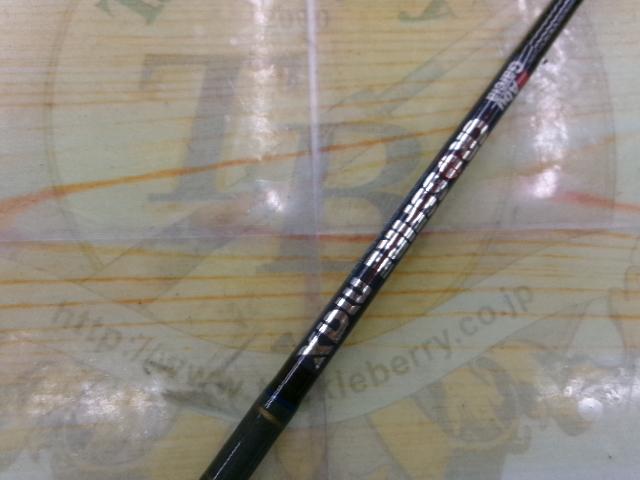 クロスファイアマックスCFC60M