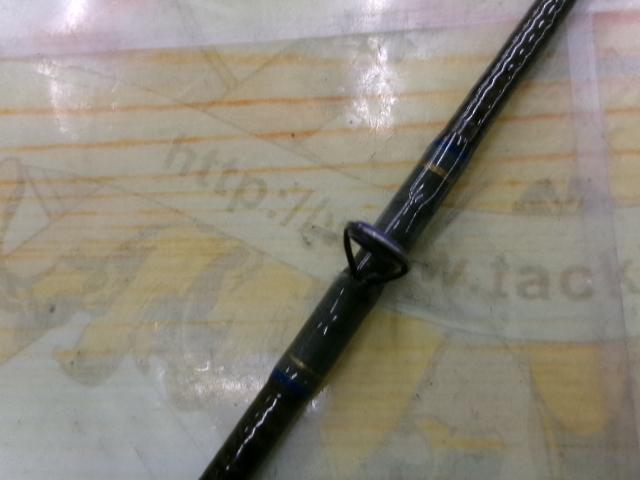 クロスファイアマックスCFC60M