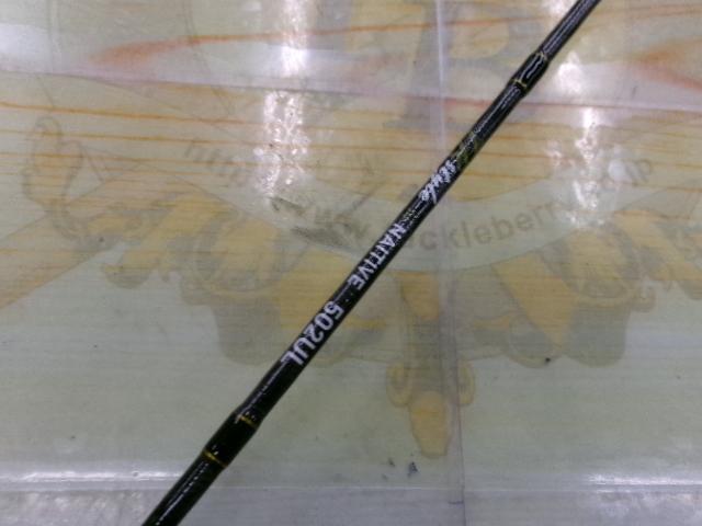 TRスタイルネイティブ502UL