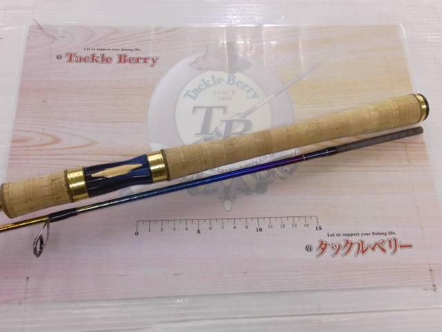 23ワールドシャウラリミテッド 2701FF-3