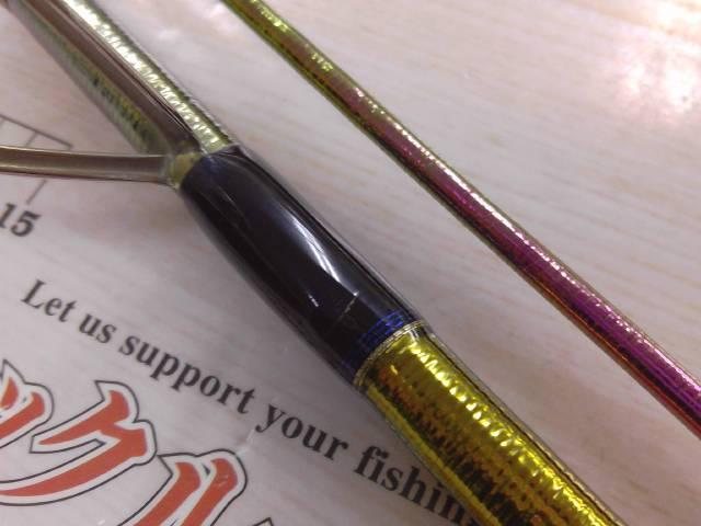 23ワールドシャウラリミテッド 2701FF-3