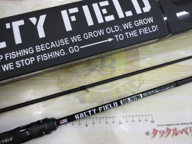 ソルティーフィールド SFC-702ML