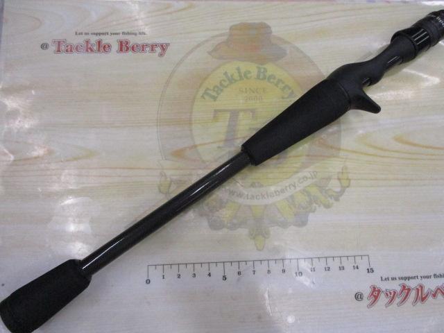 ソルティーフィールド SFC-702ML