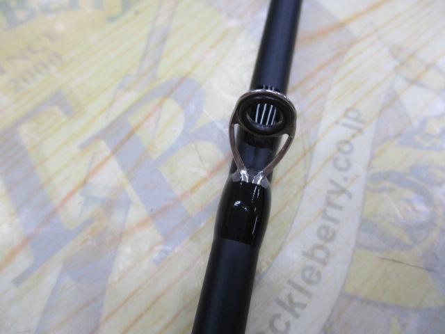 ソルティーフィールド SFC-702ML