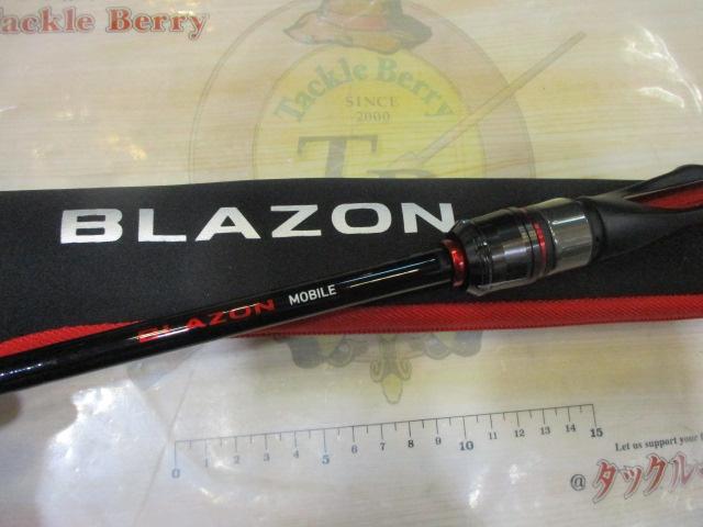 ブレイゾンMB 666TLS