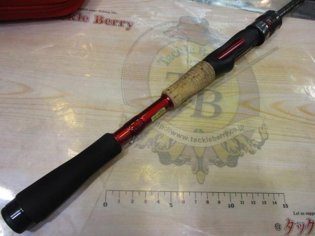 ブレイゾンMB 666TLS