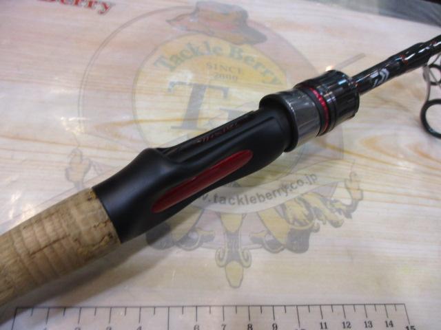 ブレイゾンMB 666TLS